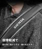 Shenta Exclusive Seat Belt Cover, SIENTA Exclusive Logo, 15.7 inches (40 cm) Length, Seat
