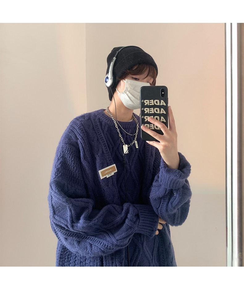 Men's Vintage Japanese Cable Knit Sweater – Retro, Thick, Loose-Fit for Autumn/Winter