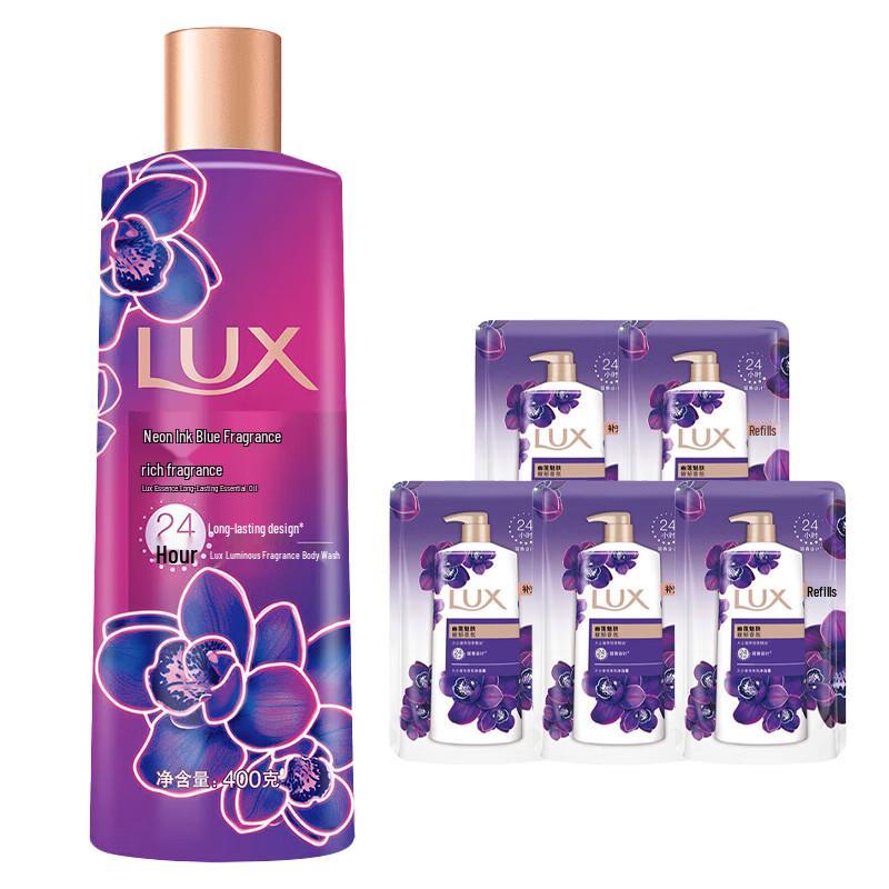 

LUX Ink Orchid Fragrance Shower Gel Set