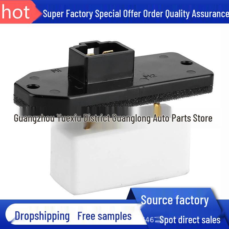 

Dodge Blower Motor Resistor 4720278