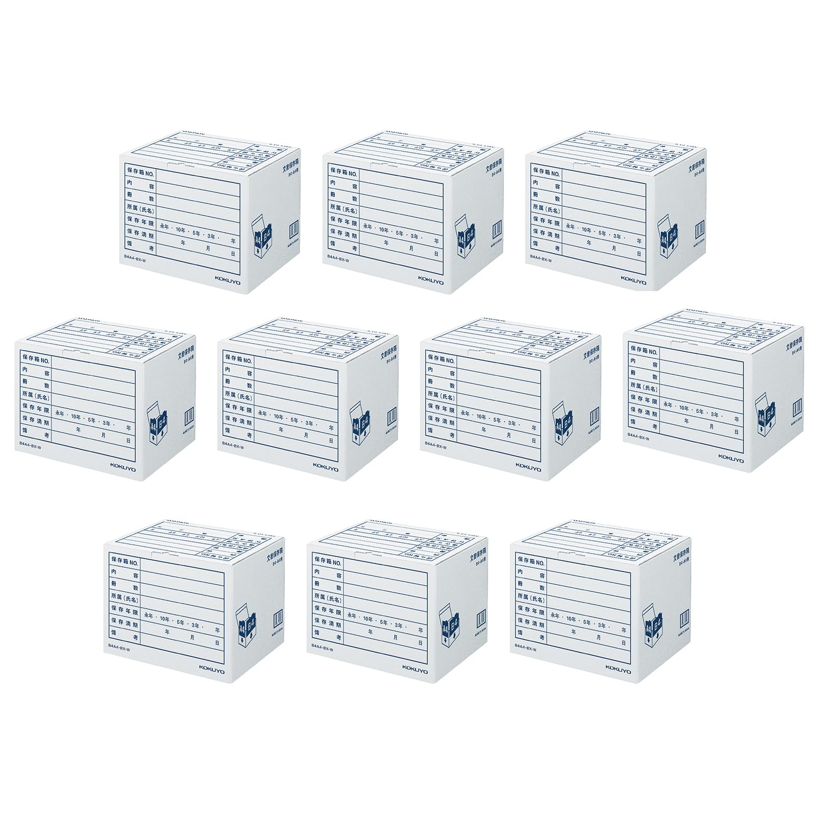 

KOKUYO Набор для хранения документов из коробки, B4/A4, Белый, 10, B4A4-BX-WX10
