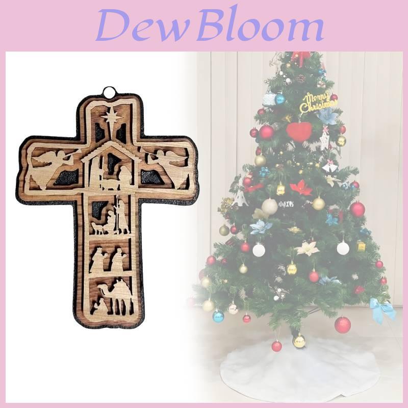 Multi-layer Wooden Cross Christmas Ornament Decorative Hanging Piece For Parties