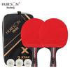 Yibei Three-Star Pure Wood High Elasticity Table Tennis Racket Set