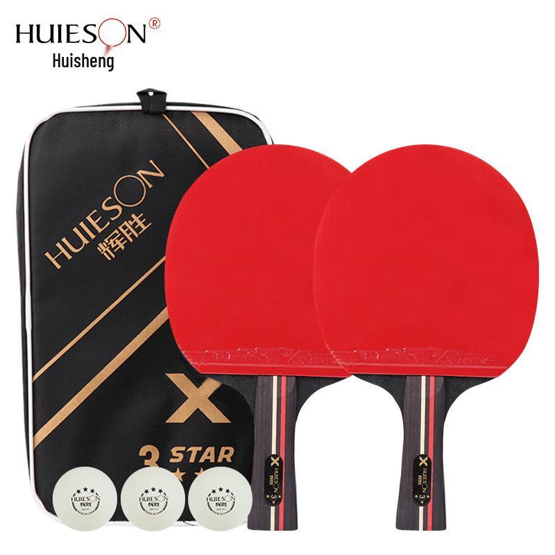 

Yibei Three-Star Pure Wood High Elasticity Table Tennis Racket Set
