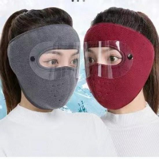 Autumn/Winter Warm Full-Face Mask & Goggles: Thickened Cold-Wind, Dust, and Ear Protection for Outdoor Cycling (Unisex)