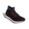 New Adidas Ultra Boost All Terrain Night Red Bright Blue CM8255