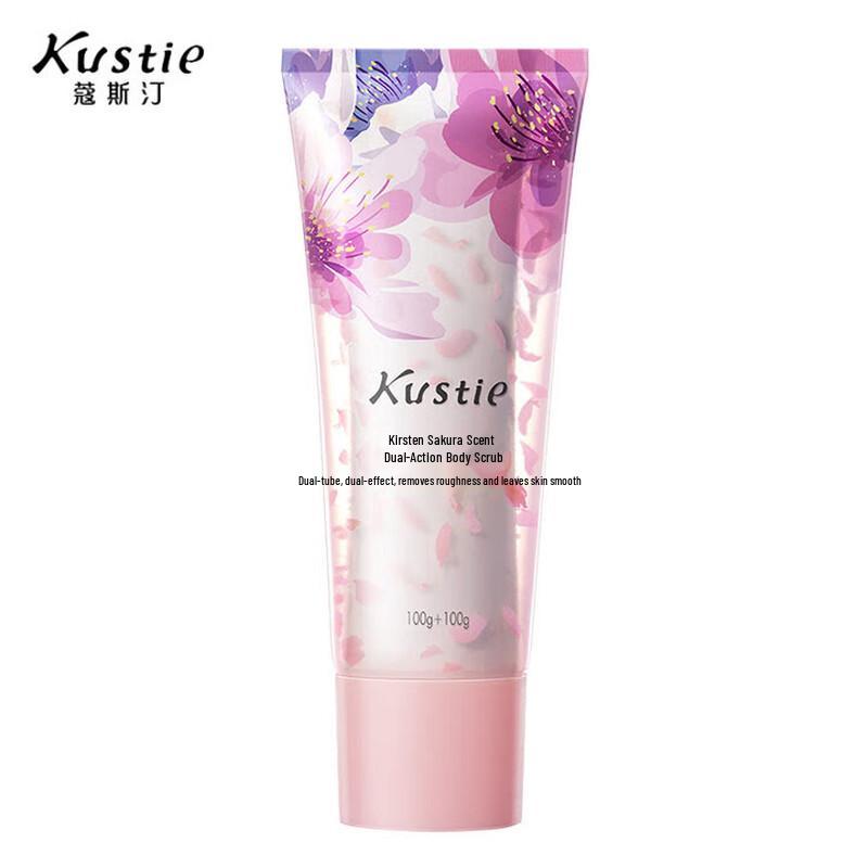 

Co.E.st Cherry Blossom Exfoliating Body Scrub