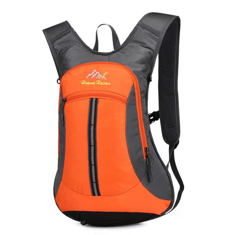 Vanaheimr Outdoor Hydration Backpack 18L