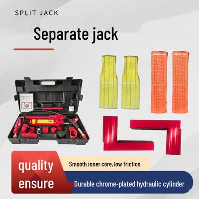 10 Ton Hydraulic Jack Car Body Repair Tool for Sedan Dent Shaping & Pulling