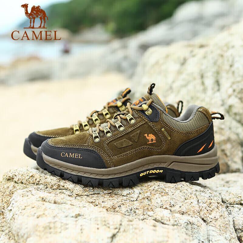 Camel Herren Outdoor Trekking-Schuhe