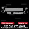 For KIA EV4 2026 Car Interior Center Console Screen Protective Film Anti-scratch Repair Sticker Accessories