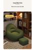 Modern Beanbag Recliner for Living Room, Bedroom, or Balcony
