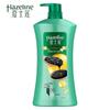 Hazeline Black Bright Nourishing Shampoo