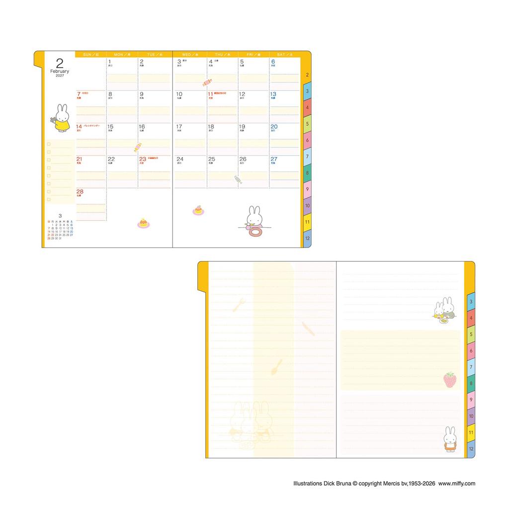 KUTSUWA Miffy Family Planner A6 2027 Monthly Type Snacks DF003C December Start