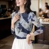 Langärmeliges Top Design Slim Batik Basis Shirt für Damen Frühling Neu Pullover Print T-Shirt