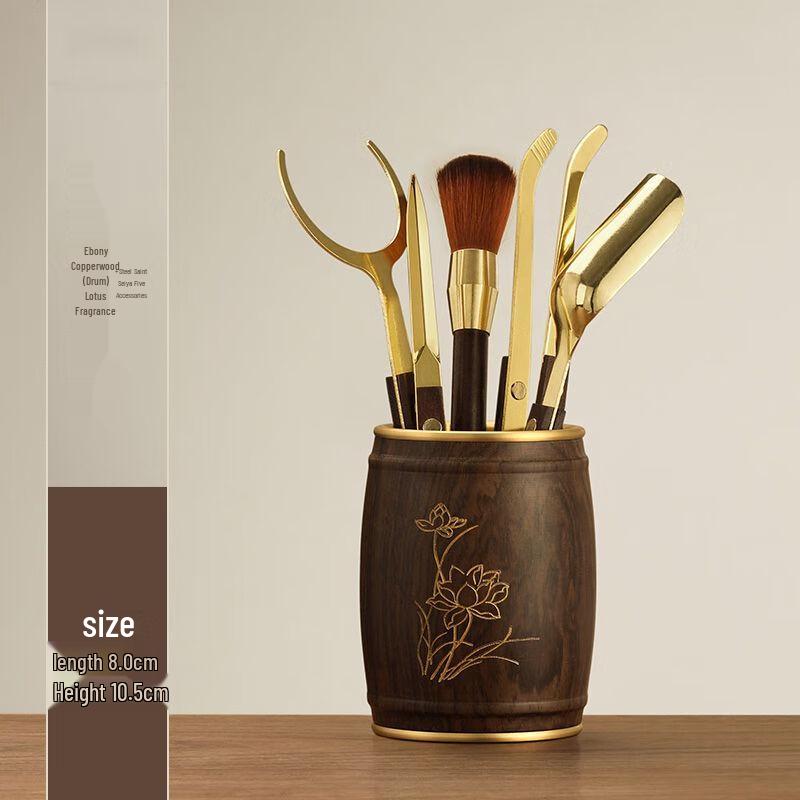 

Qianyu Premium Tea Ceremony Six Gentlemen Set