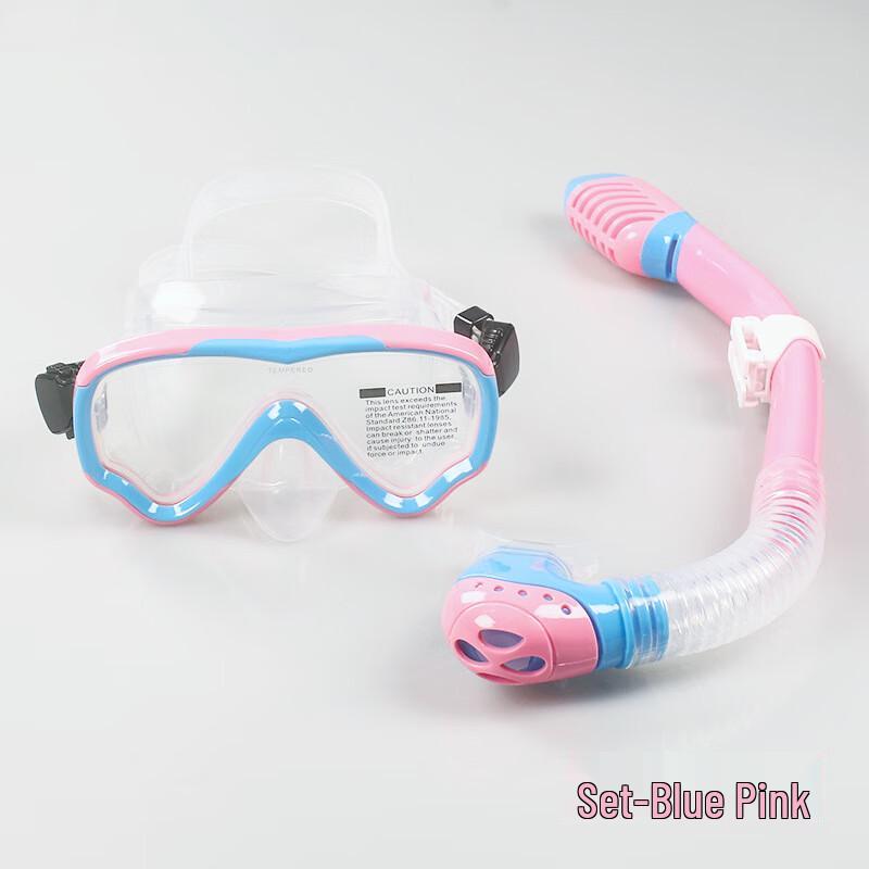 Shabate Kids Diving Mask & Dry Snorkel Set Kids One Size