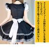 Maid Cute Alice Idol Gothic Maid Cafe Maid Sexy [MAKUMOKO] Costume, Sexy, Cute, Lolita, Uniform, Cat, Anime, Dress, Lace, Costume, Lolita, Women's,