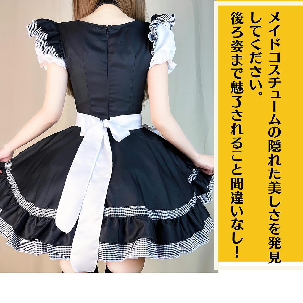 Maid Cute Alice Idol Gothic Maid Cafe Maid Sexy [MAKUMOKO] Costume, Sexy, Cute, Lolita, Uniform, Cat, Anime, Dress, Lace, Costume, Lolita, Women's,
