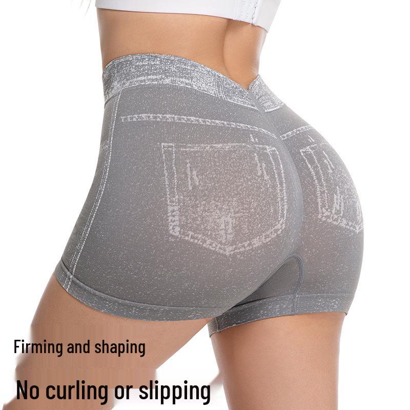 Seamless High-Waist Faux Denim Yoga Shorts with Tummy Control and Peach Butt Lift