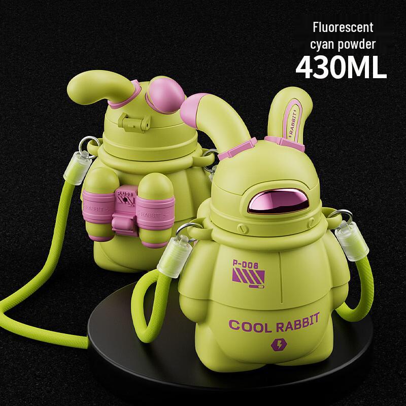 OLOEY Moon Rabbit Kids Insulated Straw Cup