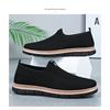 Men's Shoes Summer Breathable New One Foot Cloth Shoes Fly Woven Odorless Feet Versatile Casual Shoes