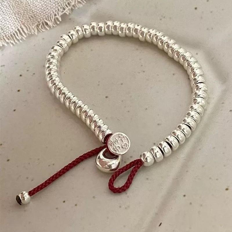 Lucky Bag Solid Lump Peace And Joy Money String Coiling Bracelet Birthday Red Rope Valentine'S Day Gift Batch