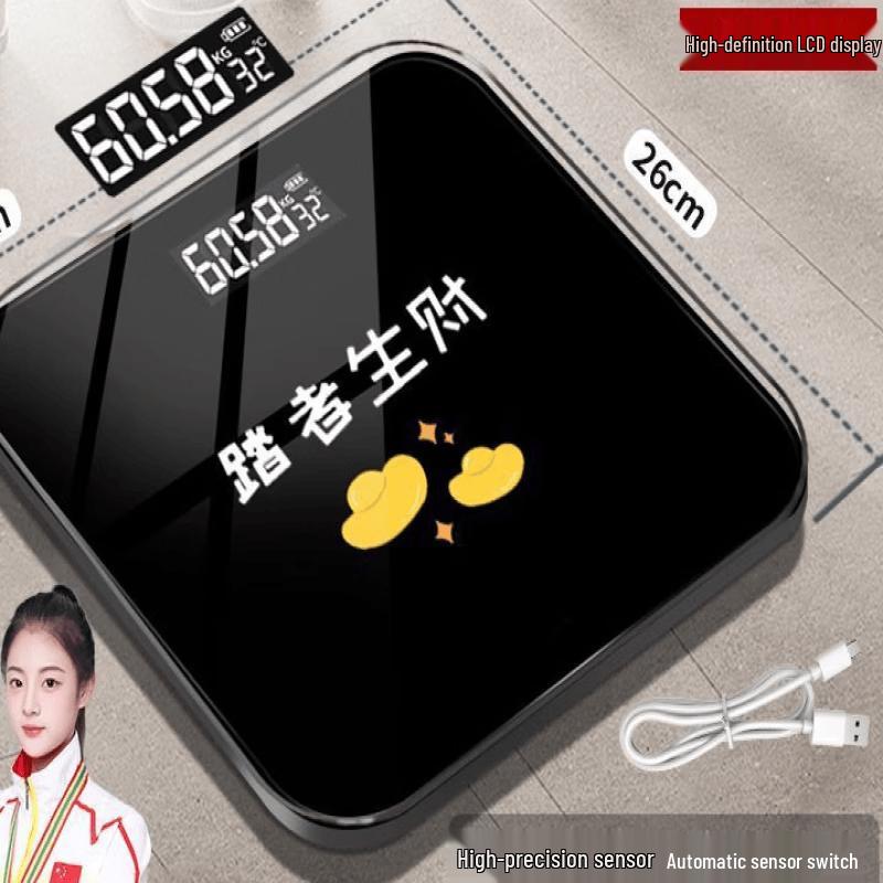 

Mi Ling Smart Body Fat Scale (CN version)