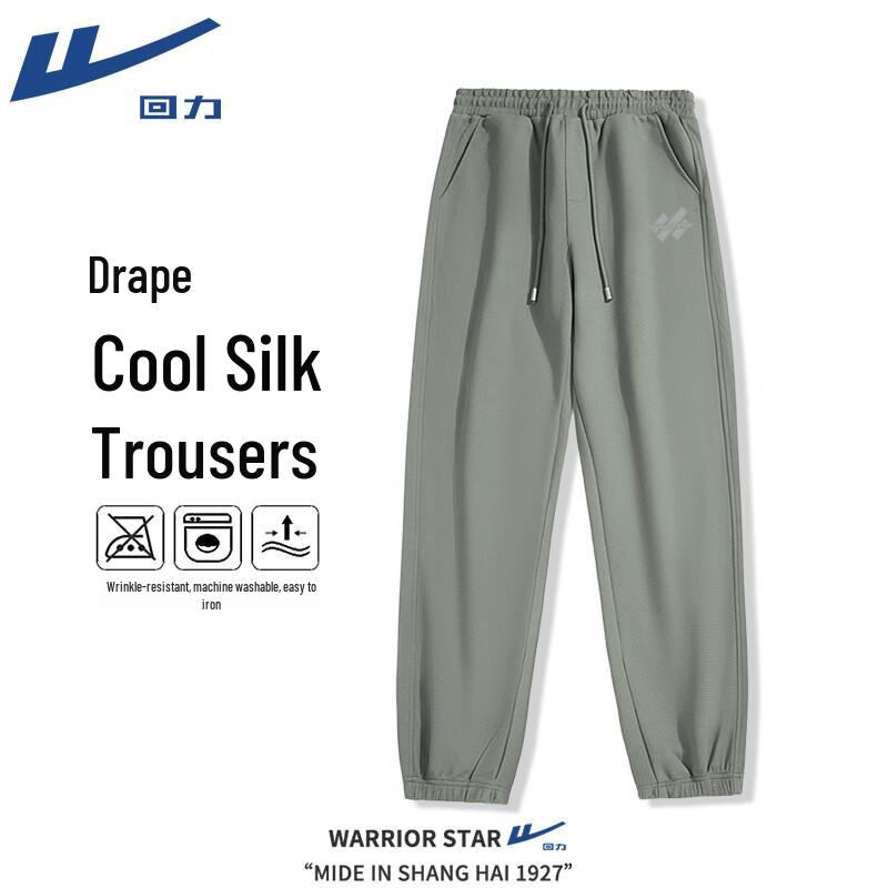 Warrior Men s Tapered Joggers 2XL