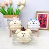 Round Plush Bear Squeeze Doll: Cute Stress Relief Pendant Gift