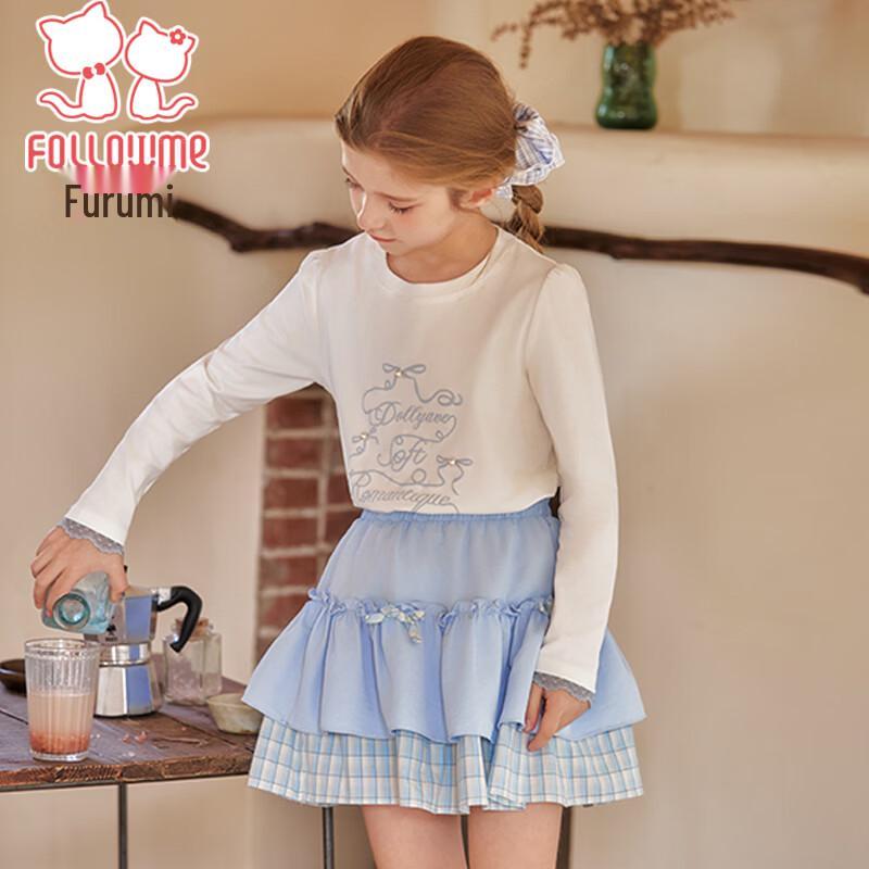 

Fuluomi Girls Long-Sleeve T-shirt & Skirt Set 120