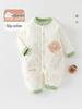 A-Class Baby Romper: Warm, Padded Spring/Autumn Cotton Jumper for Newborns Boys & Girls