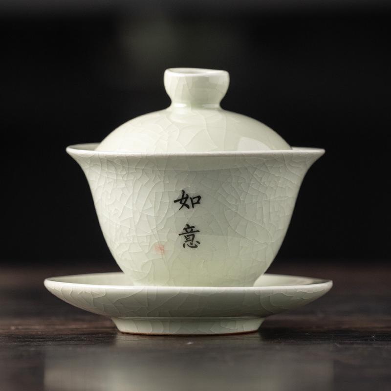 High-grade Gemstone Yellow Ru Kiln Cover Bowl Sancai Tea Bowl Qianli Jiangshan Hand-painted Kung Fu Tea Set Household Handmade Single