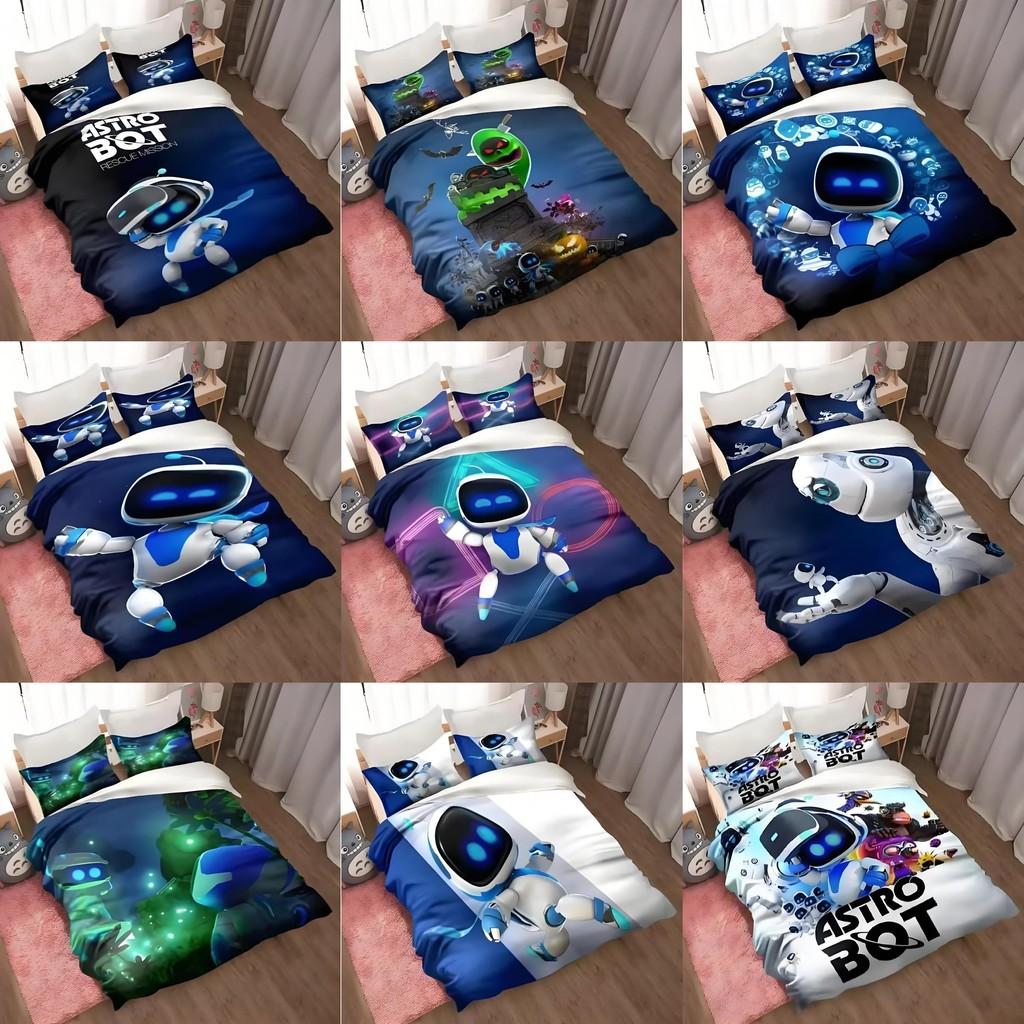Cartoon Bot Astro Bedding Duvet Cover Pillow Case Set Single Double Bedroom