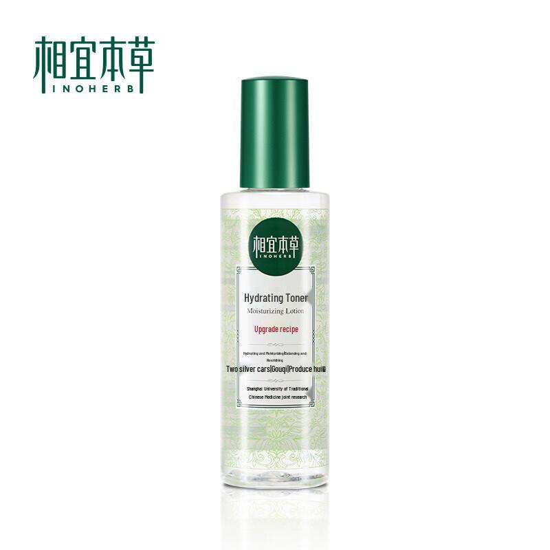 Inoherb Refreshing Hydrating & Oil Control Toner 200ml