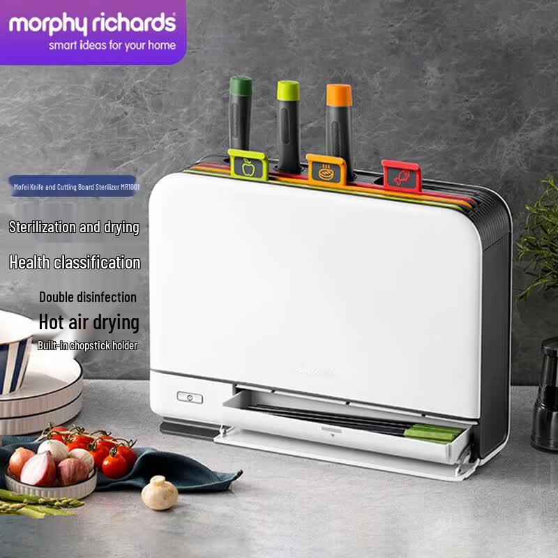 Morphyrichards MR1001 Multi-function Knife, Cutting Board & Chopsticks Sterilizer CN plug (adapter included)