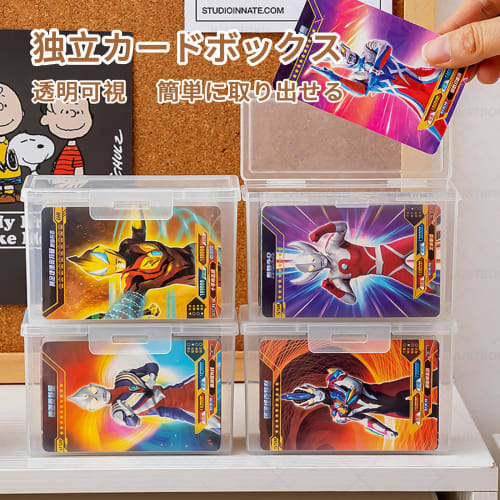 JUSTBOKU Card Box, Pokemon Card Storage Box, Card Storage, Trading Card Case, Trading Card Storage, Card Box