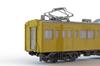 PLUM JR East 201 Series DC Train Local Line Moha 200 Display Model Unpainted Assembly Plastic Kit PP130 1/80 Chuo-Sobu 201/Moha