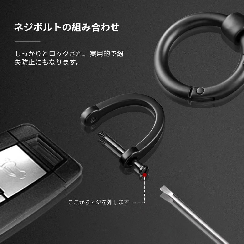 Nuevo Harrier Serie 80 60 30 Aplicable a todas las series Llavero Llave de Coche Soporte para Llaves Estuche para Llaves Llavero Textura de Ante Logotipo Dedicado Ajuste de Rotación