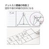 KOKUYO Note Campus Note B5 Dot B Ruled Limited Mineral Color 5 Color Pack No-3CBTN-L37X5