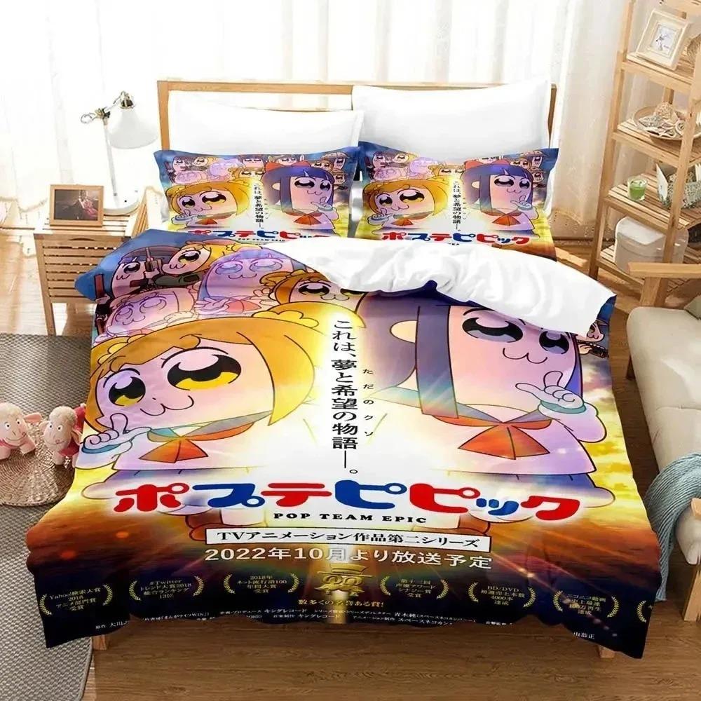 Anime Pop Team Epic PI Beding Set Soft Duvet Cover Bed Linen Set Comfortable Quilt Cover Pilowcase Warm Comforter King Quen Sized Dimensions Young