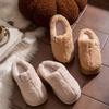 [Plush Winter Slippers]Women's & Men-like-like (Unisex-like) Plush Winter Slippers - Thick-Soled, Non-Slip Warm,Indoor House, Cozy & Soft Fabric