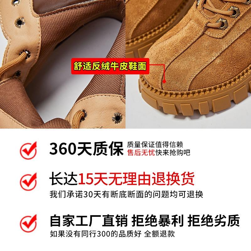 Leather Big Yellow Boots Women's Autumn New Women's Boots Casual Versatile Short Boots Thick Heel Round Head Martin Boots Women