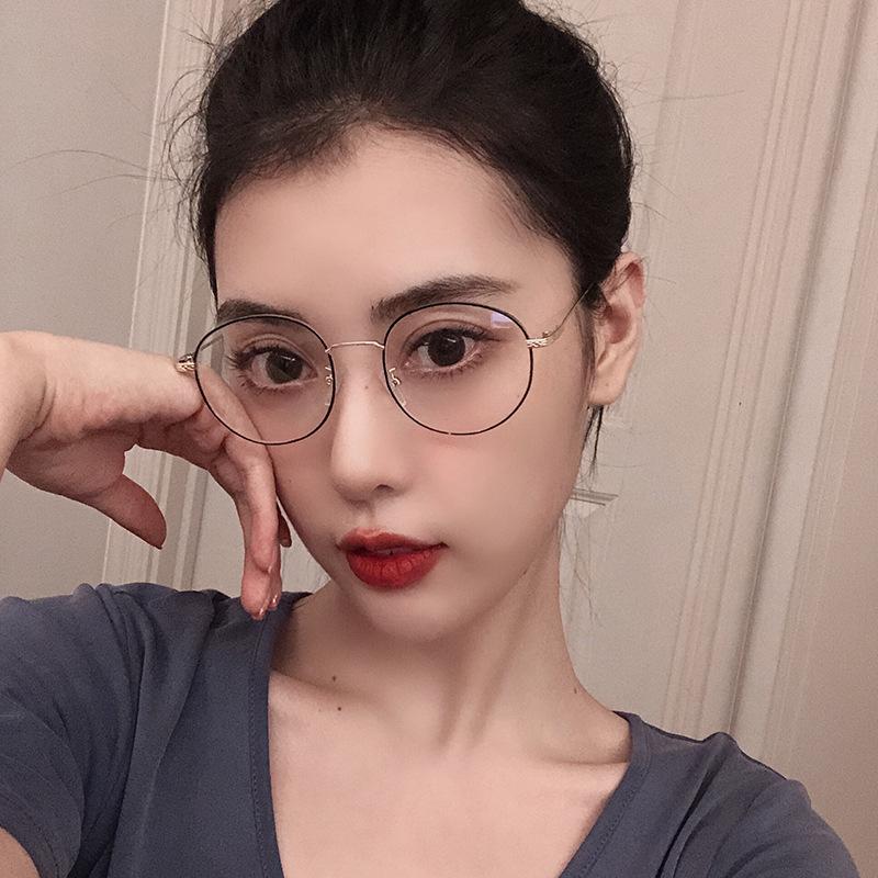 Anti-Blue Glasses, Metal Round Frame Flat Glasses, Men'S And Women'S Kickoff Myopia Glasses Frame, Plain Glasses Frame