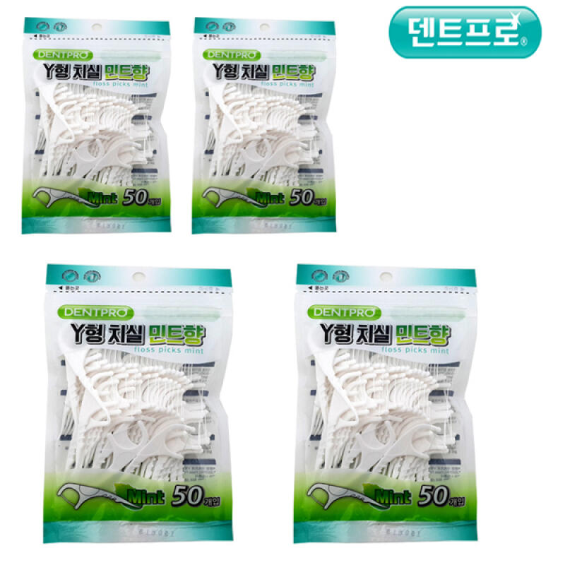 DENTPRO Y-shaped dental floss mint 50P bag set of 4 0866
