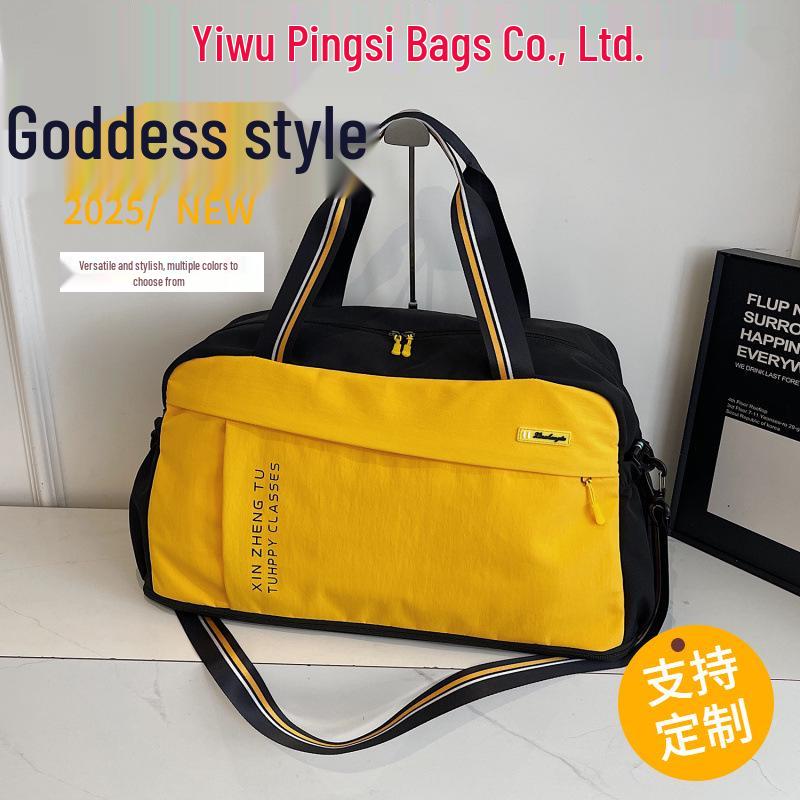 Unisex Large Capacity Travel Bag - Portable Crossbody for Business Trips & Fitness
