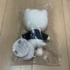 [USED] SKZOO Genieretto Plush Toy Stray Kids