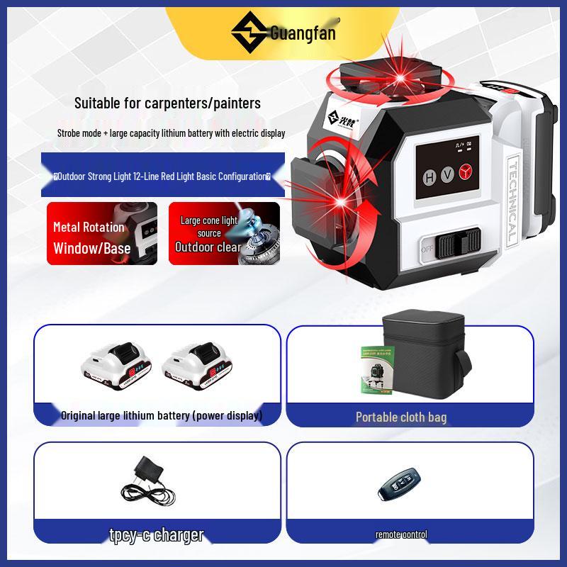 Guangfan 12-Line Outdoor Red Laser Level with High-Precision Infrared and Wall-Mounted Water Meter