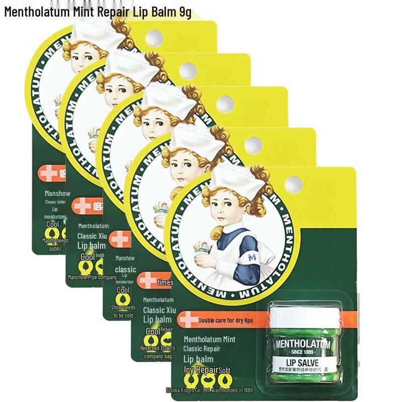Mentholatum Mint Repair Lip Balm 9g x 5 Pack