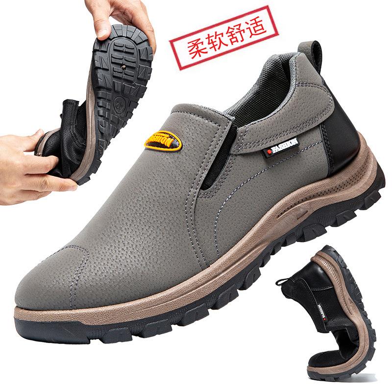 Large size outdoor casual men's shoes autumn new sports casual shoes fashion round head shallow mouth men's single shoes